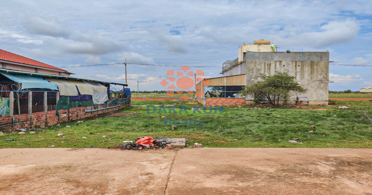 Land for Sale in Siem Reap, Kandaek