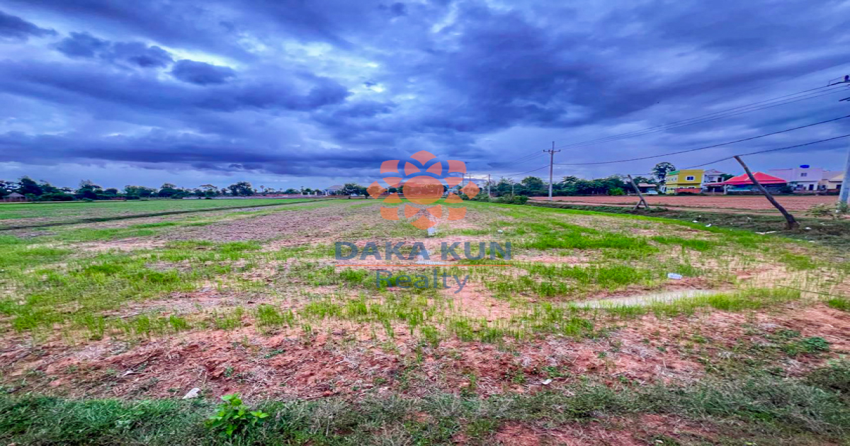 Land for Sale in Siem Reap, Kandaek