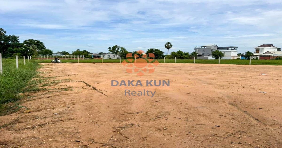 Land for Sale in Siem Reap City, Svay Dangkum