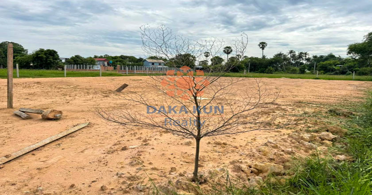 Land for Sale in Siem Reap City, Svay Dangkum