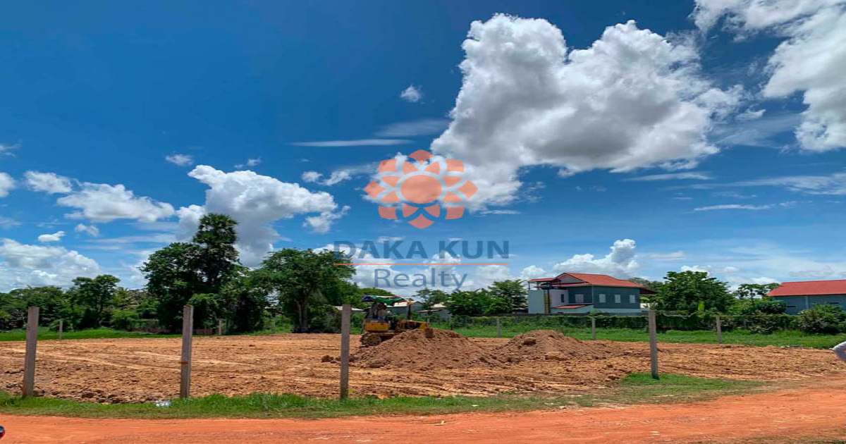 Land for Sale in Siem Reap City, Svay Dangkum
