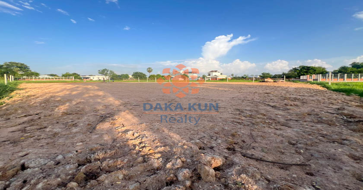 Land for Sale in Siem Reap City, Svay Dangkum