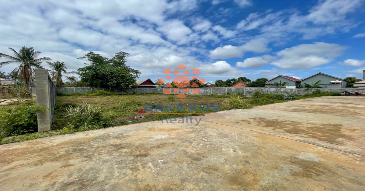 Land for Sale in Siem Reap City-Sala Kamreuk