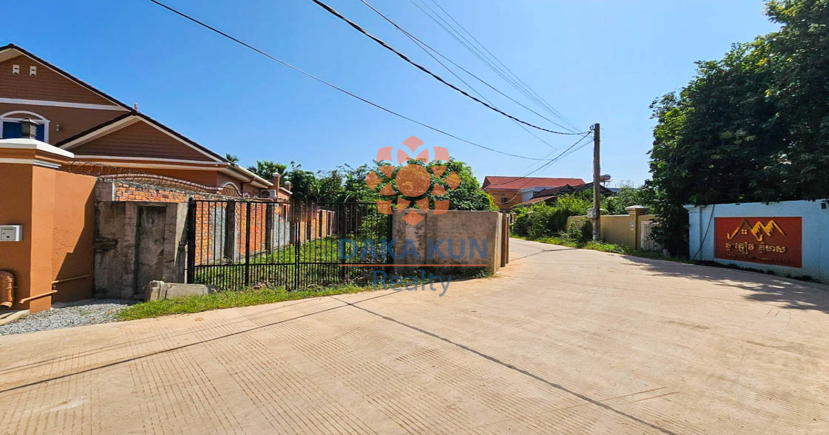 Land for Sale in Siem Reap City, near Platinum Road