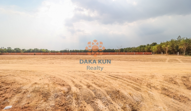 Urgent Sale Land near Svay Dangkum-Siem Reap