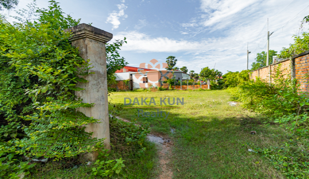 Land for Sale in Krong Siem Reap-near Ring Road