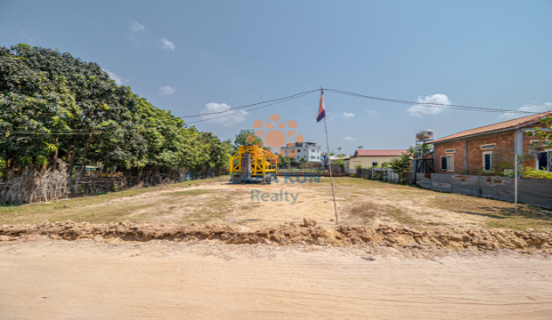 Land for Sale near Wat Chork, Siem Reap
