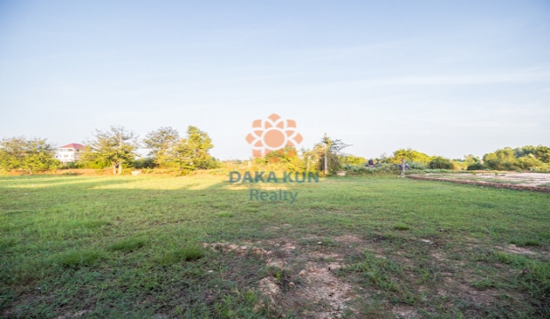 Land for Sale in Siem Reap city