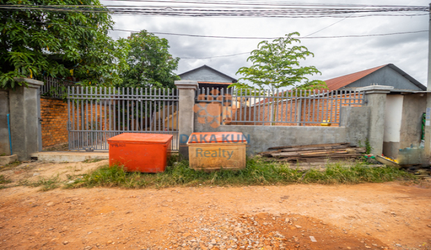 Land for Sale in Krong Siem Reap-Sla Kram