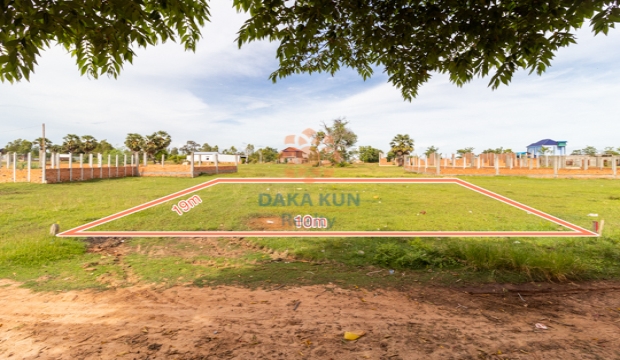 Land for Sale in Siem Reap-Kandaek