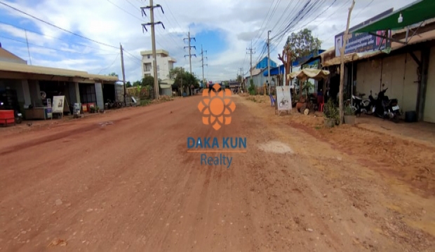 Land for Sale in Siem Reap