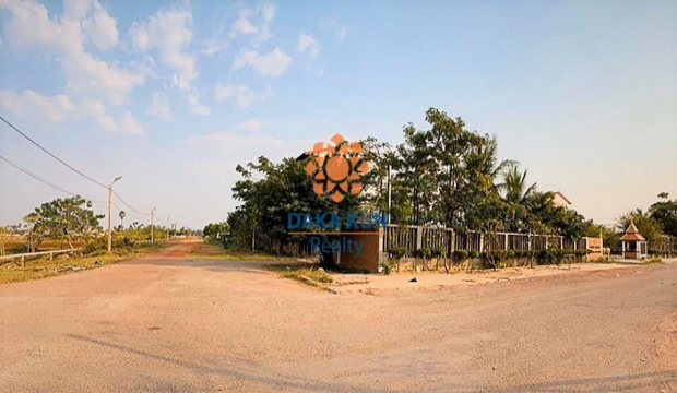 Urgent Sale, Land near Borey Seangnam II, Siem Reap