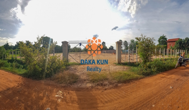 Land for Sale in Siem Reap