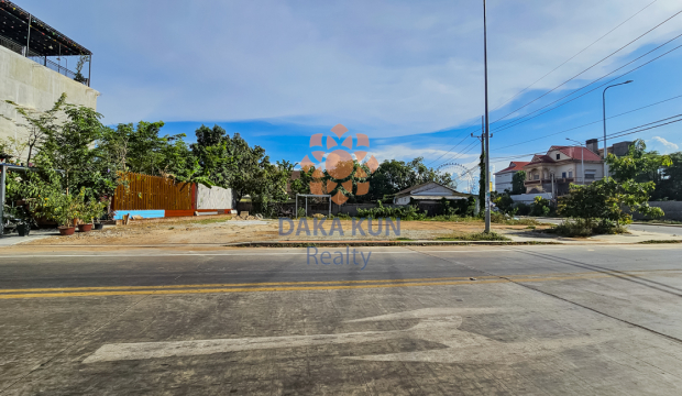 Land for Sale in Siem Reap City-Svay Dangkum