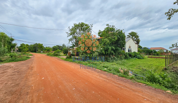 Land for Sale in Siem Reap City, Sangkat Chreav