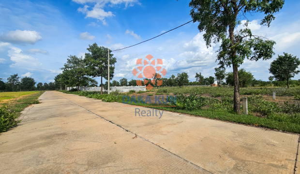 Land for Sale in Siem Reap, near Street 60m