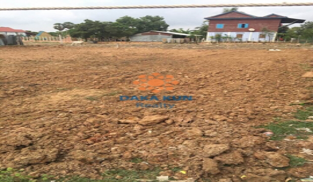 Land for Sale Urgently near Wat Atver