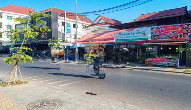 Land for Sale in Siem Reap City Center on Preah Sangreach Tep Vong St