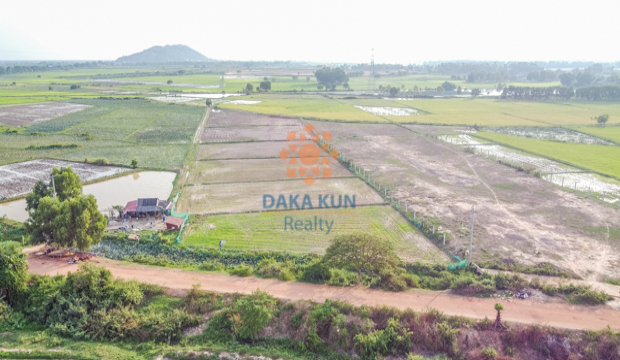 Land for Sale in Krong Siem Reap