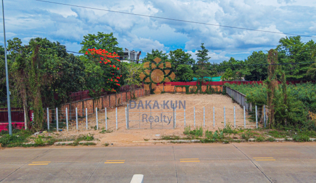 Land for Sale in Siem Reap City-Sala Kamreuk
