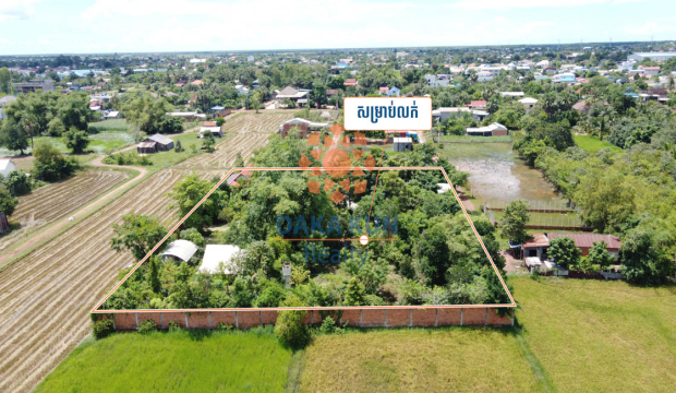 Urgent Sale, Land in Siem Reap City Behind Makro near Khnar