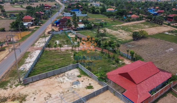 Land for Sale in Krabei Riel, Siem Reap