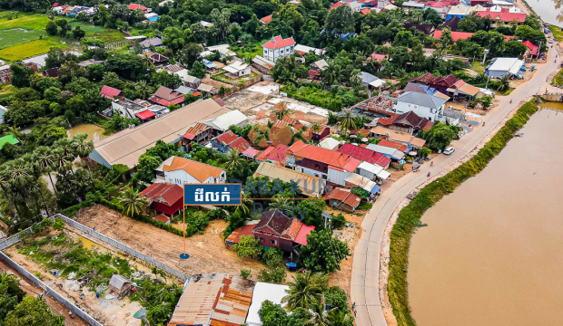 Land​​ for Sale in Siem Reap City, near Riverside