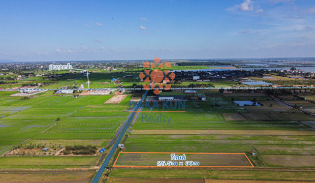 Land for Sale in Siem Reap City, Sangkat, Chreav