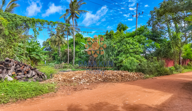 Land For Sale In Siem Reap City- Sangkat Siem Reap