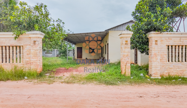 Land for Sale in Siem Reap City-Tram Neak