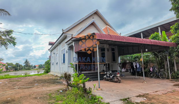 Land and House for Sale In Siem Reap City-Svay Dangkum
