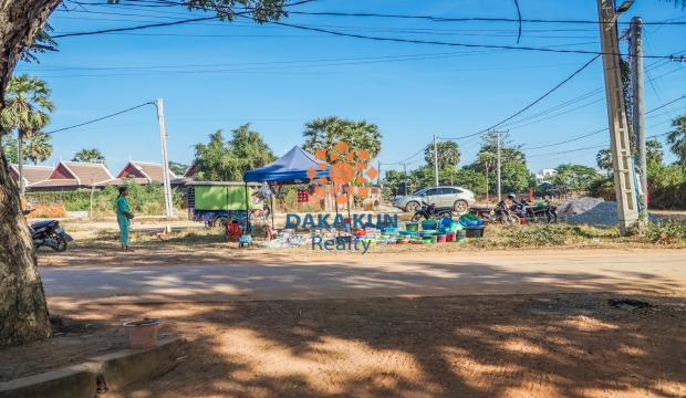 Urgent Sale Land near Wat Svay-Siem Reap