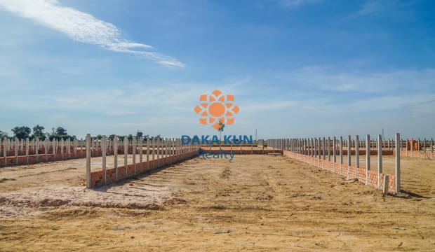 Urgent Sale Land in Siem Reap