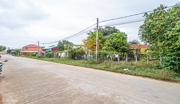 Land for Sale in Krong Siem Reap-Svay Dangkum