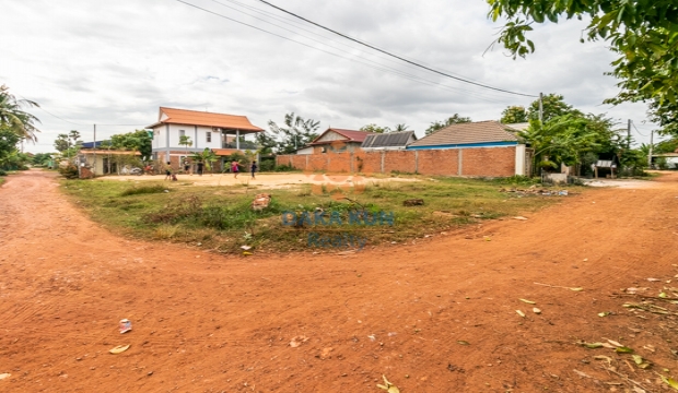 Land for Sale in Siem Reap-Chreav