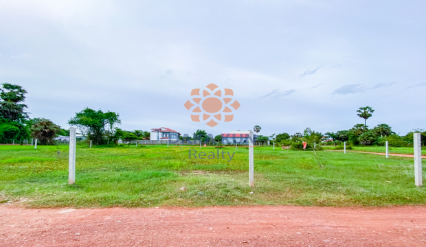 Land for Sale in Siem Reap City-Svay Dangkum