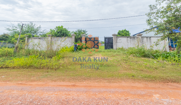 Land for Sale in Siem Reap City, Svay Dangkum - Urgent