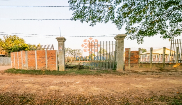 Land for Sale in Sangkat Chreav, Siem Reap city