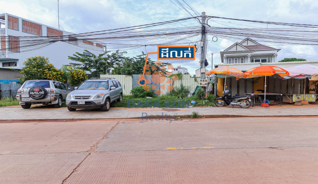 Land for Sale in Siem Reap City, behind Pshar Lue Market