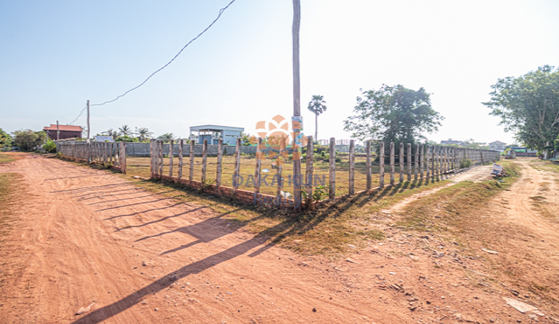 Land for Sale in Siem Reap-Chreav