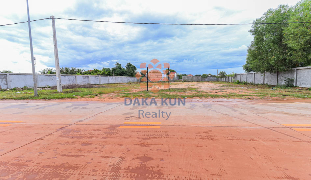 Urgent Land For Sale In Siem Reap City-Tram Neak