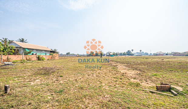 Land for Sale near Ring Road, Krong Siem Reap