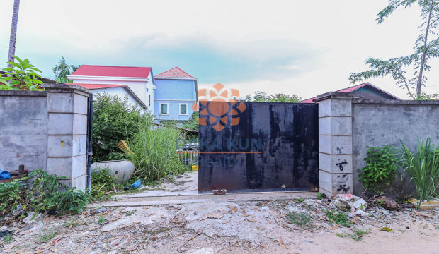 Land for Sale in Siem Reap City-Sala Kamreuk