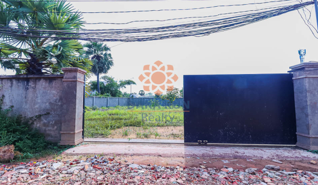 Land for Sale in Siem Reap City-near Spean Chreav