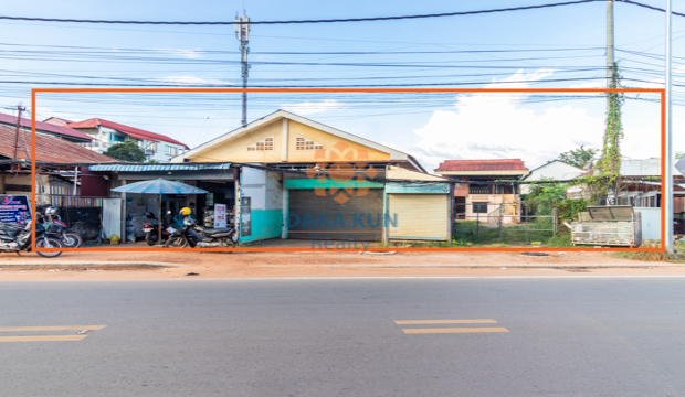 Land for Sale in Krong Siem Reap-BBU Rd