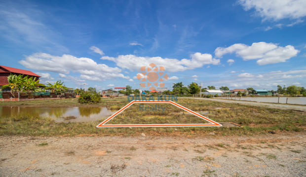Land for Sale in Siem Reap-Kandaek