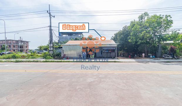 Land and House for Sale in Siem Reap City-near CUS