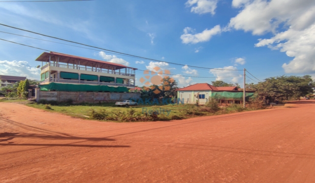 Land for Sale in Svay Dangkum, Siem Reap