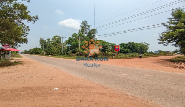 Land for Sale in Siem Reap - Chreav