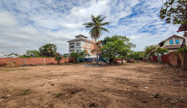 Land for Sale in Siem Reap - Svay Dangkum